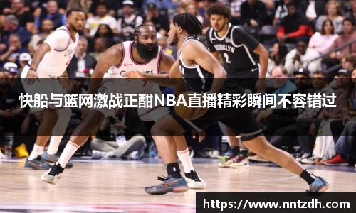 ub8优游官方网站