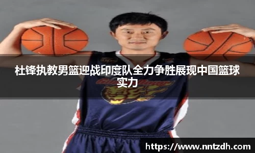 ub8优游官方网站