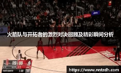 ub8优游官网