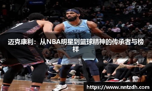 ub8优游官网